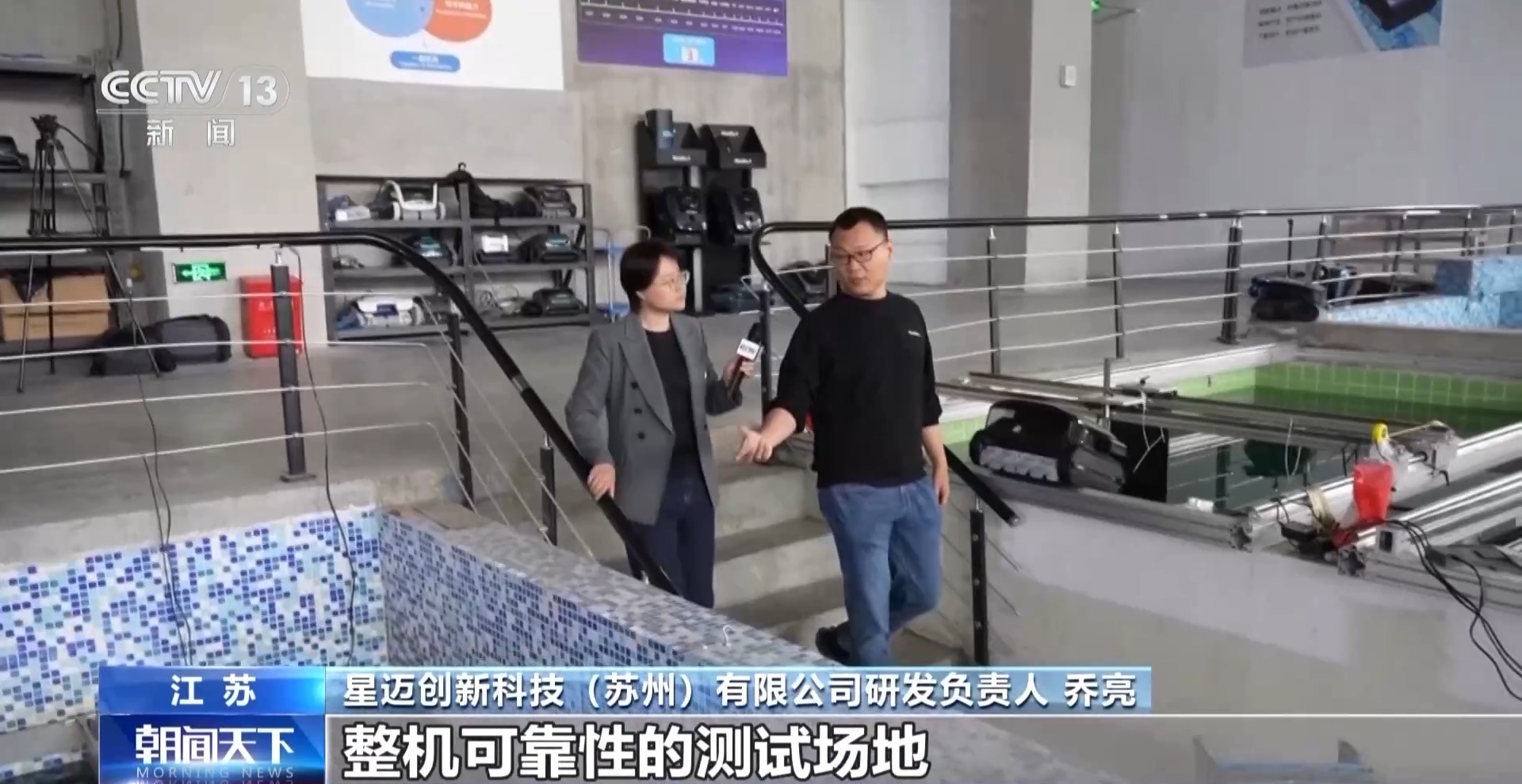 “自竞争对手没有被抓获以来已经过去了一年多