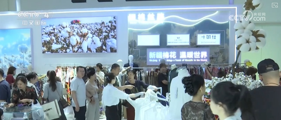 1500亿元人民币！质量高，价格合理，市场广泛！