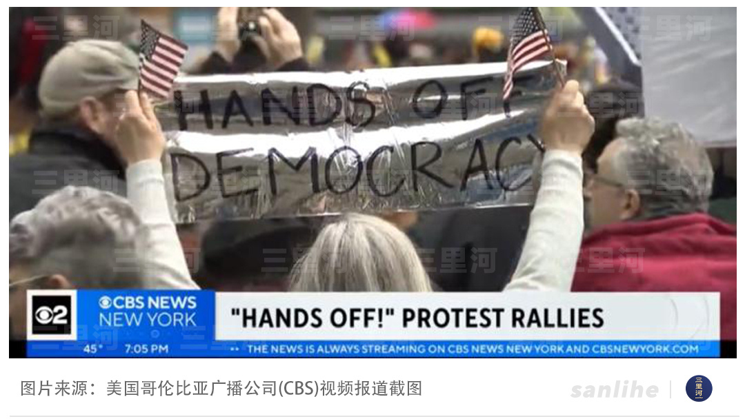 打破关税使“美国反对美