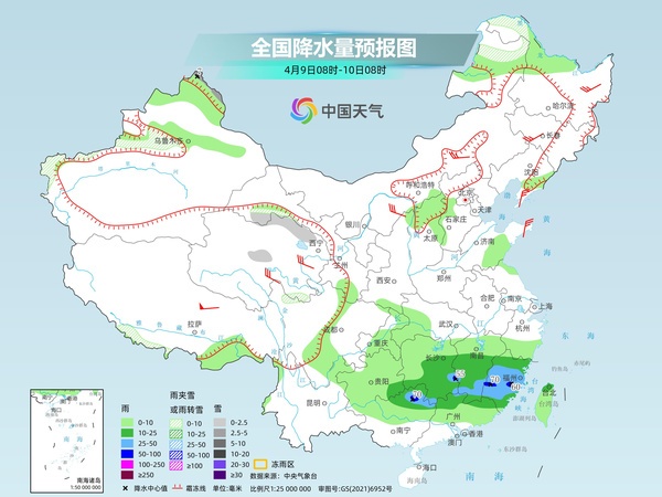 热量和热量将在今天和明天继