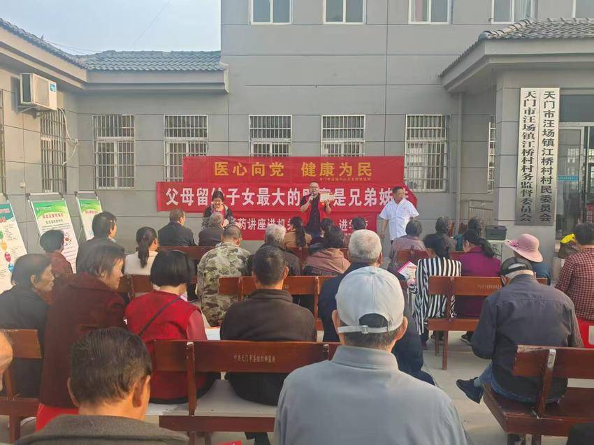 旺昌镇的出生服务的“窗口”，天曼市的进步，