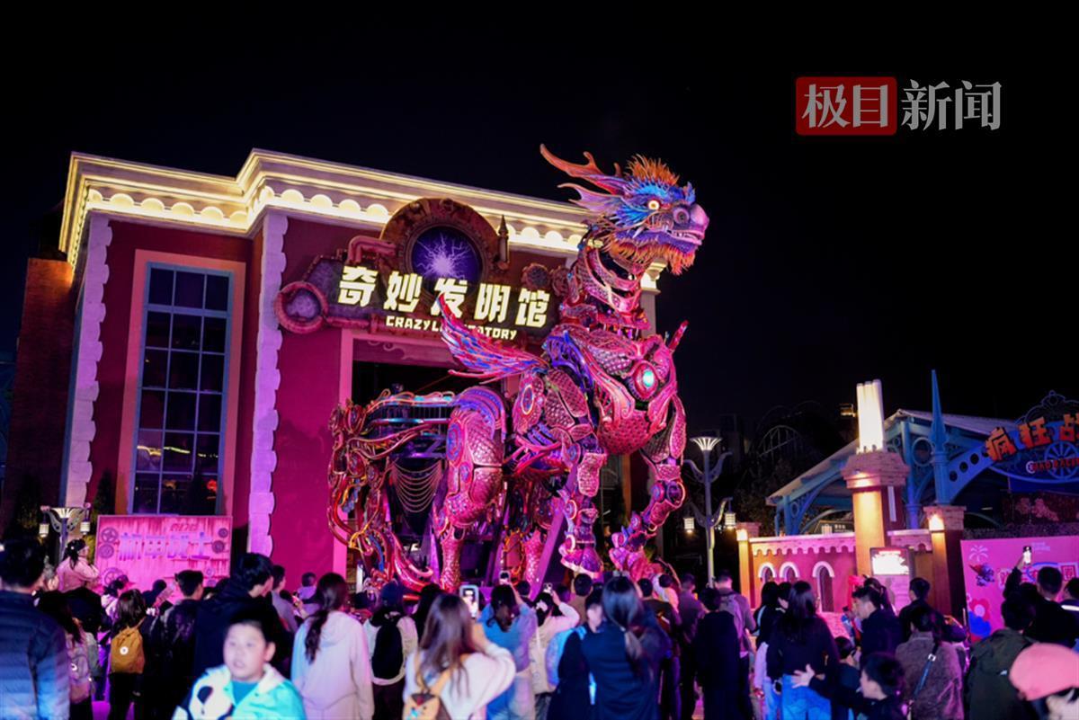 清明假期第二天湖北露营夜游受追捧(图3)