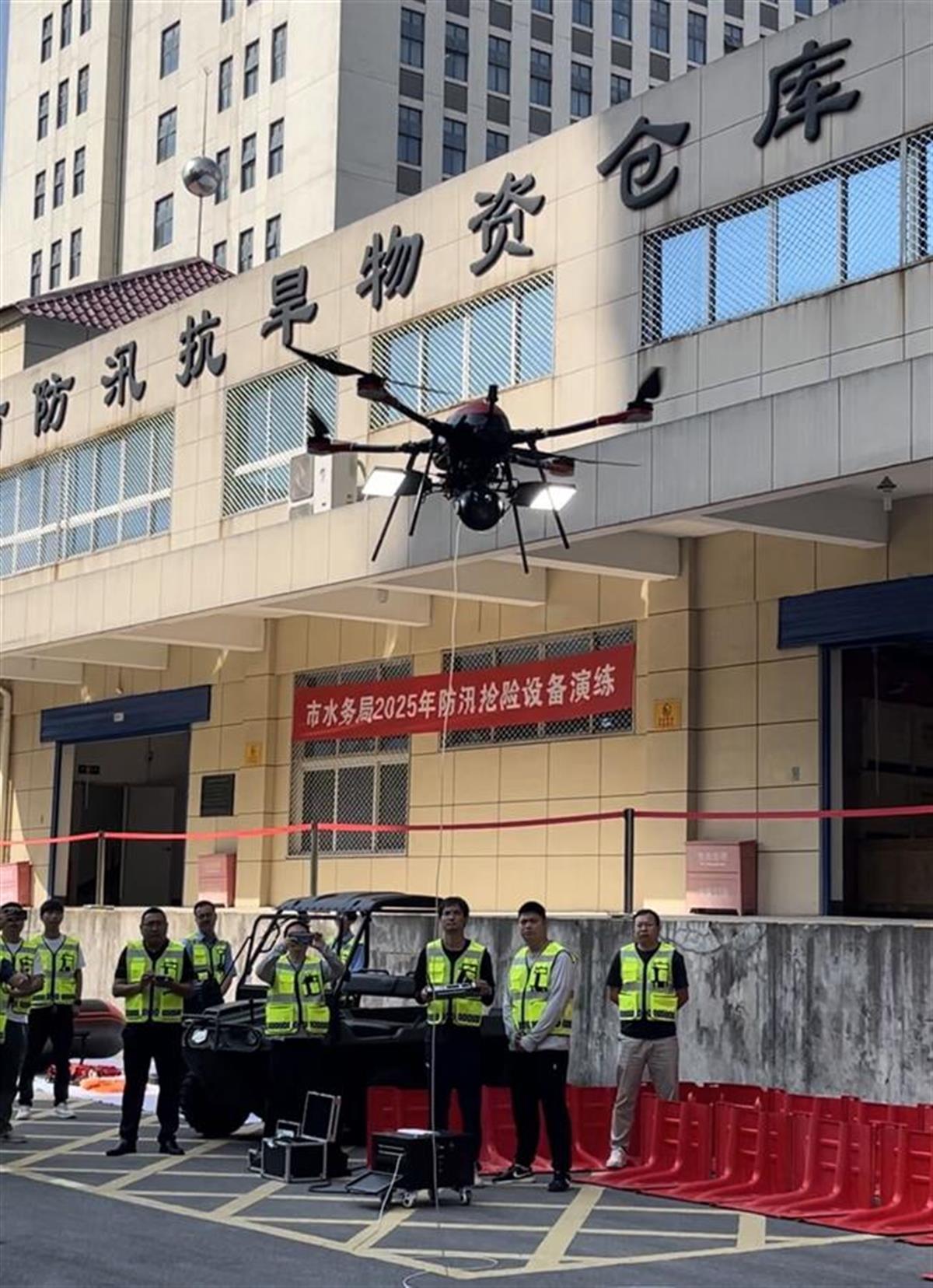 洪水和洪水准备工作进入了实用阶段：一群洪水控制和救援的“尖锐眼睛”首次