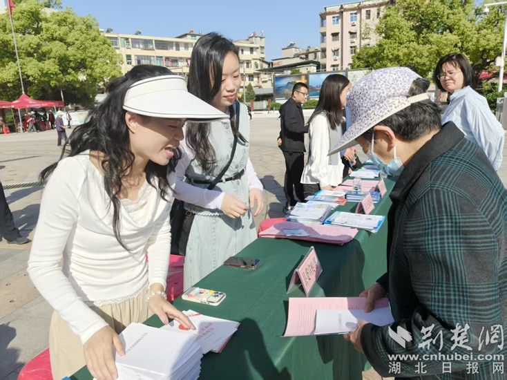 Xishui县党委员会宣传部启动“ 4.15”国家安全教育