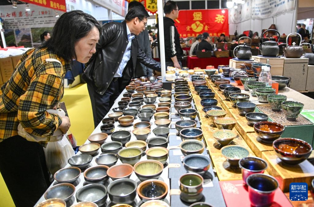 第十八届北京茶博会开幕(图3)