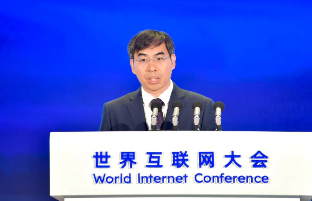 世界互联网会议智囊合作计划发布了一系列结果