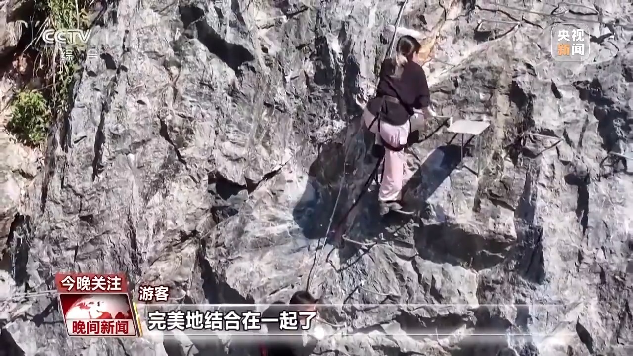 悬崖上的咖啡馆蘑菇尝鲜游清明假期这些旅行玩法很有趣OB电竞官网(图4)