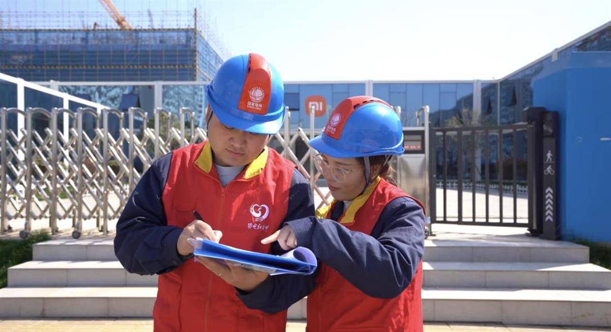 小米智能工厂成功地提供了电力，提前30天就实现