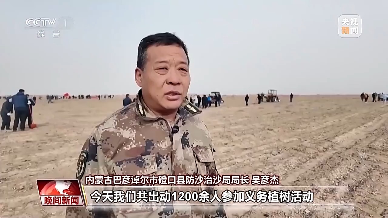 年平均水平超过1亿mu！世界上最快，最有才华的