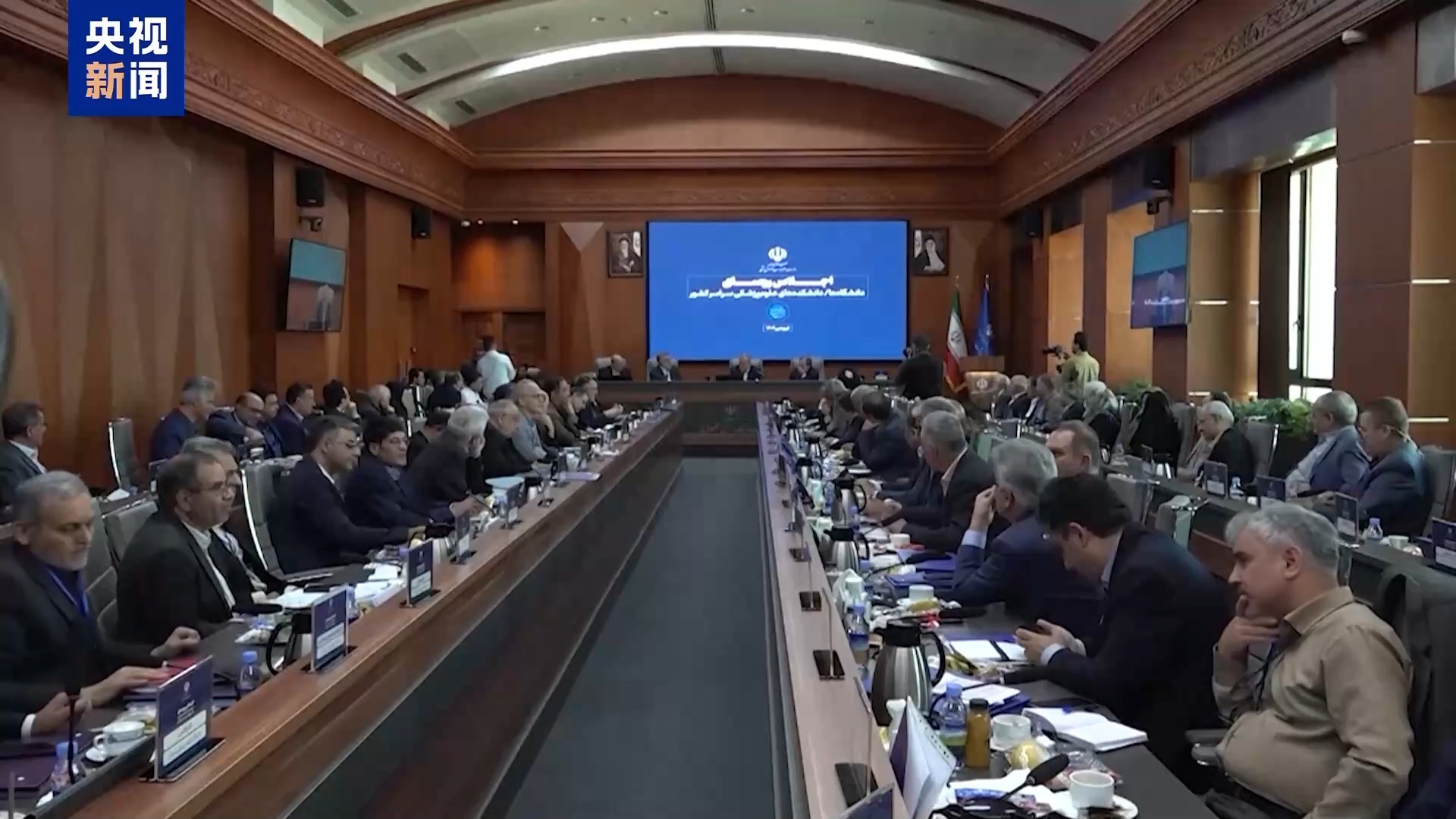 看台湾记者|美国和伊朗将就核问题进行第二个间