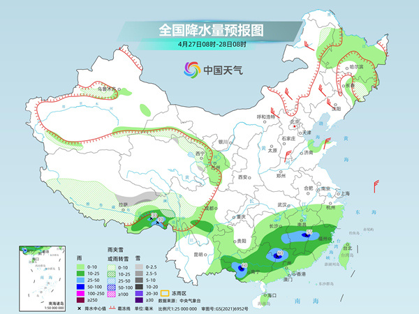 中国南部的某些地区将有大雨。北方和南部许多