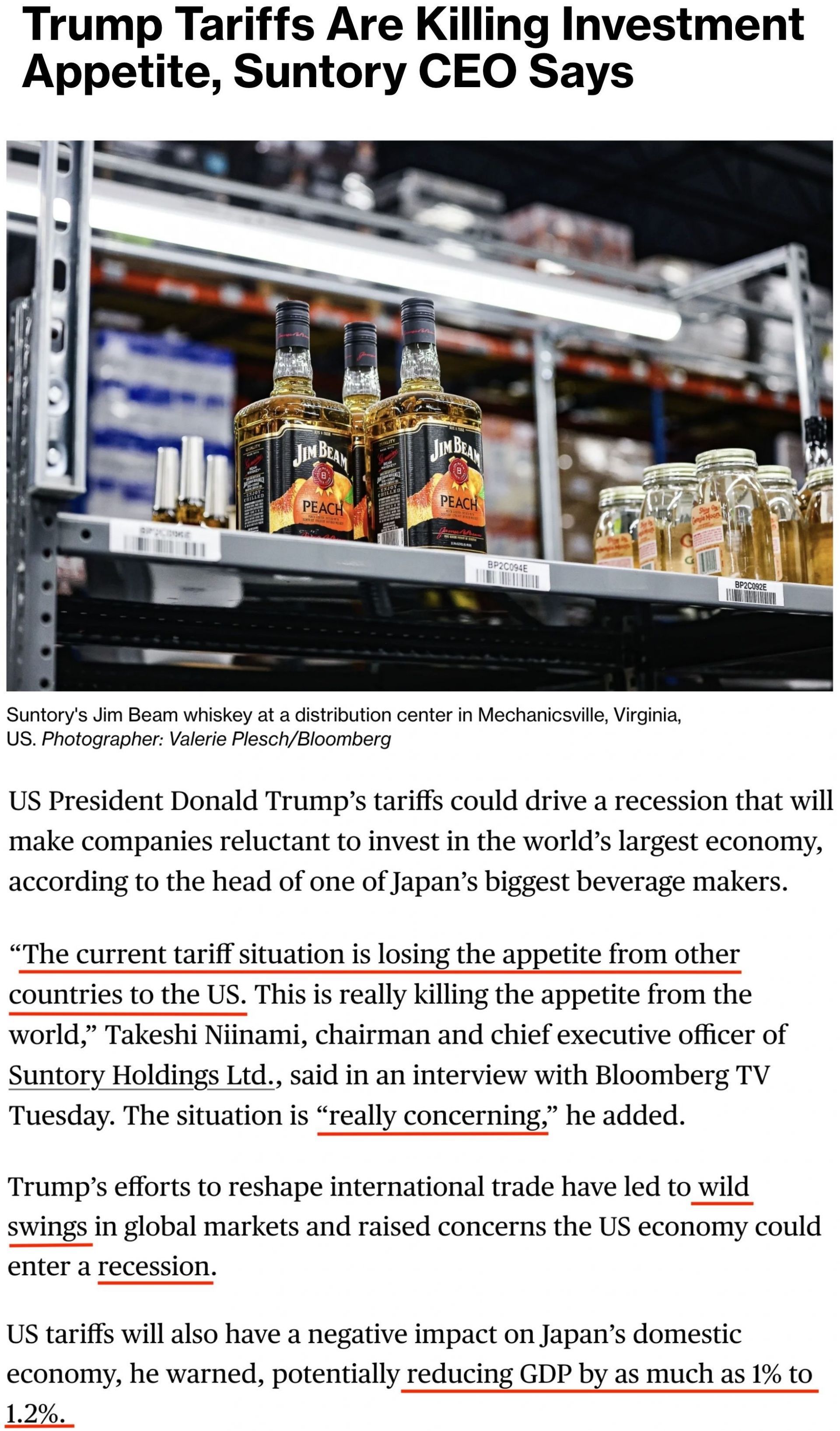 深入观察丨反对我们的关税。我们盟友目前想“