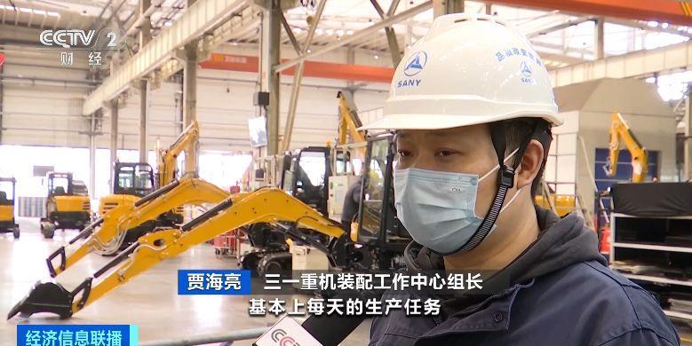 满载！预计建筑机械公司将通过新的替换周期询