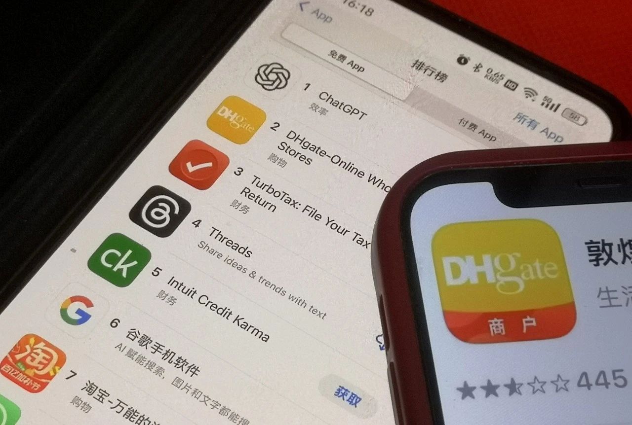 从Huang Renxun到美国买家，所有人都在“破坏”