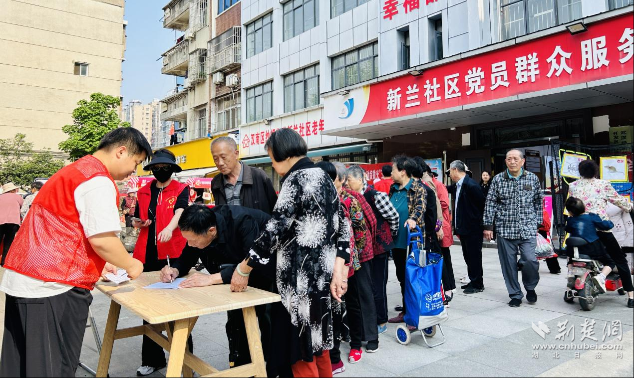 图片21.png.png