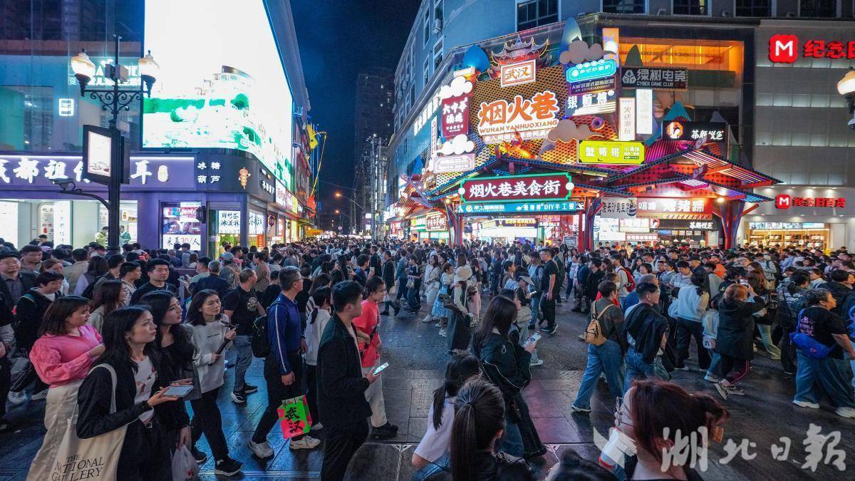 在五劳动节时，我应该吃什么？只需跟随步行