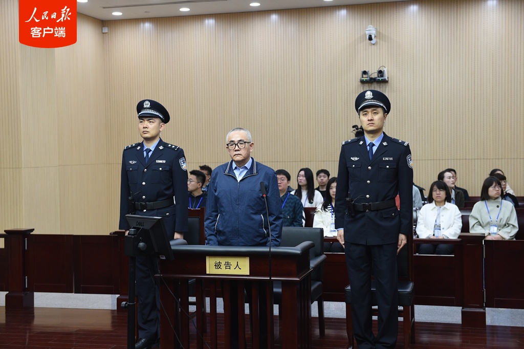 吉祖省前副部长张平张及纪律检查委员会副秘书