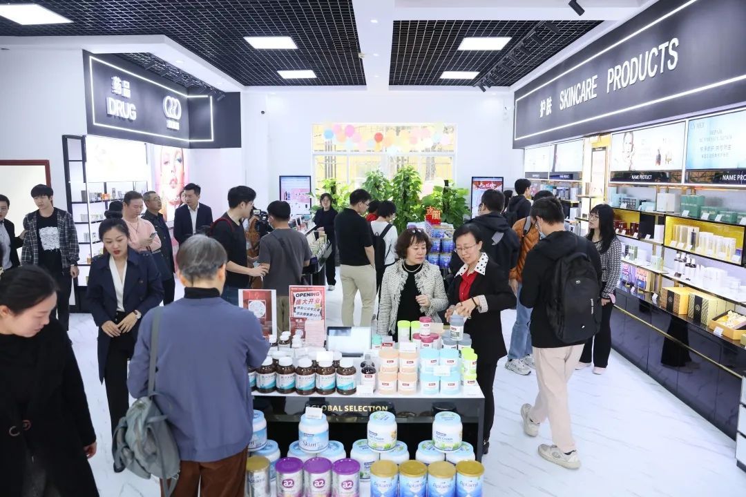 10分钟！跨境电子商务商品，交付给邻近城市的“