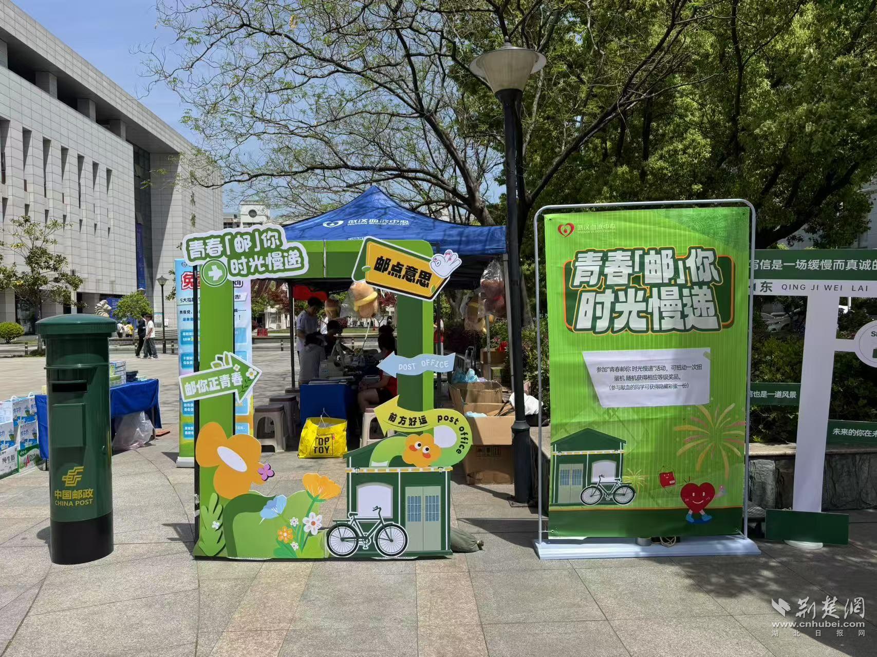 微信图片_20250417175430.jpg.jpg