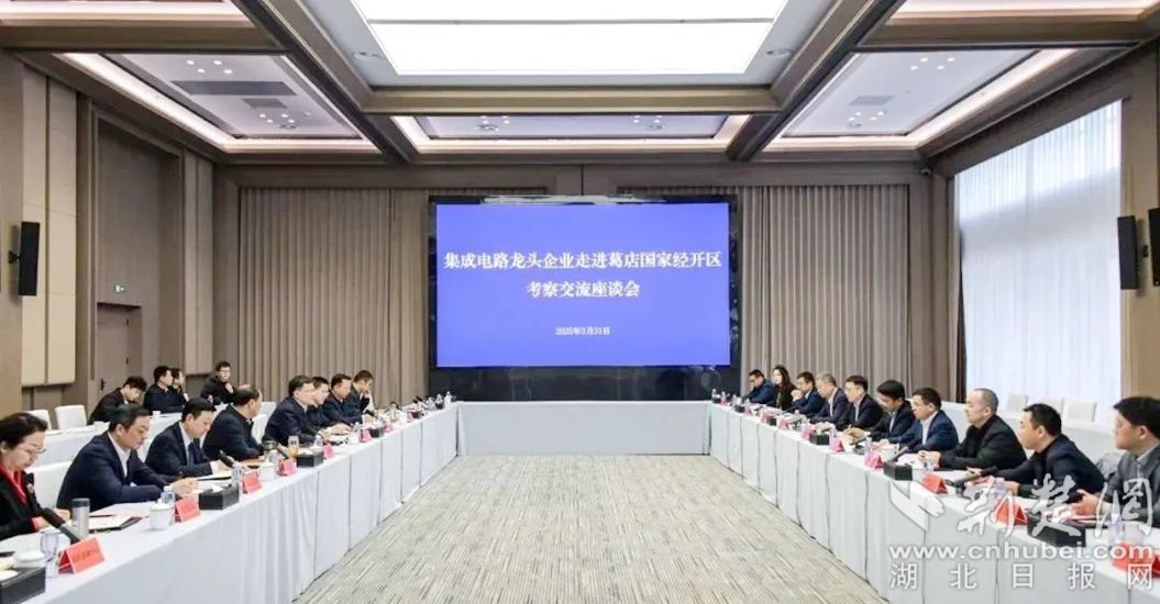 微信图片_20250402095417.jpg.jpg