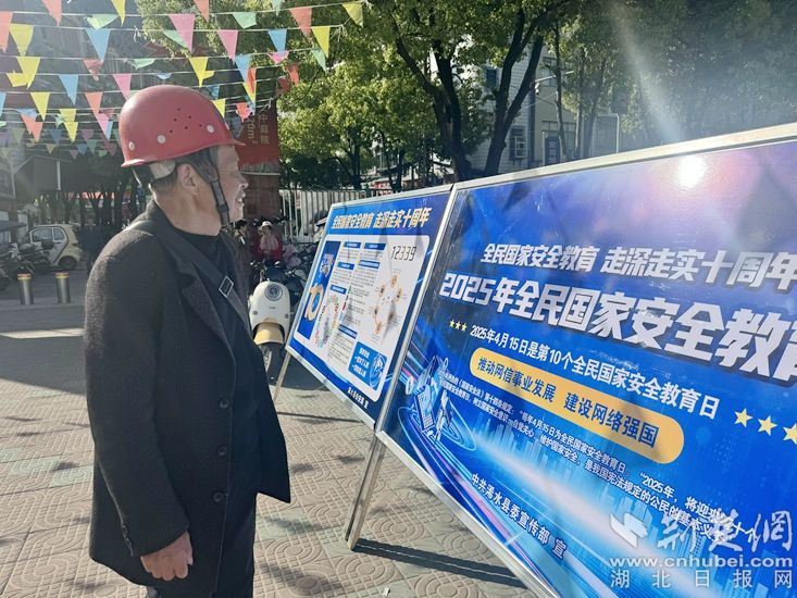 微信图片_20250415103848.jpg.jpg