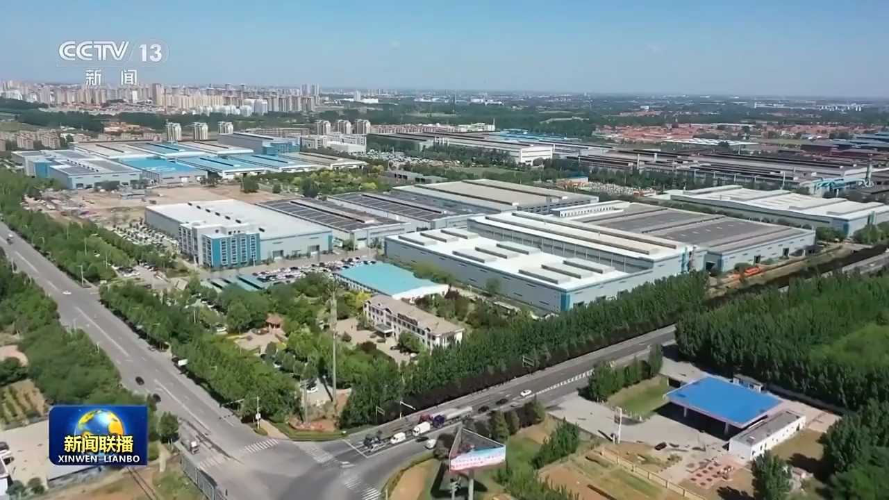 新思想引领新征程丨发挥工人阶级主力军作用 共筑中国式现代化伟业(图7)