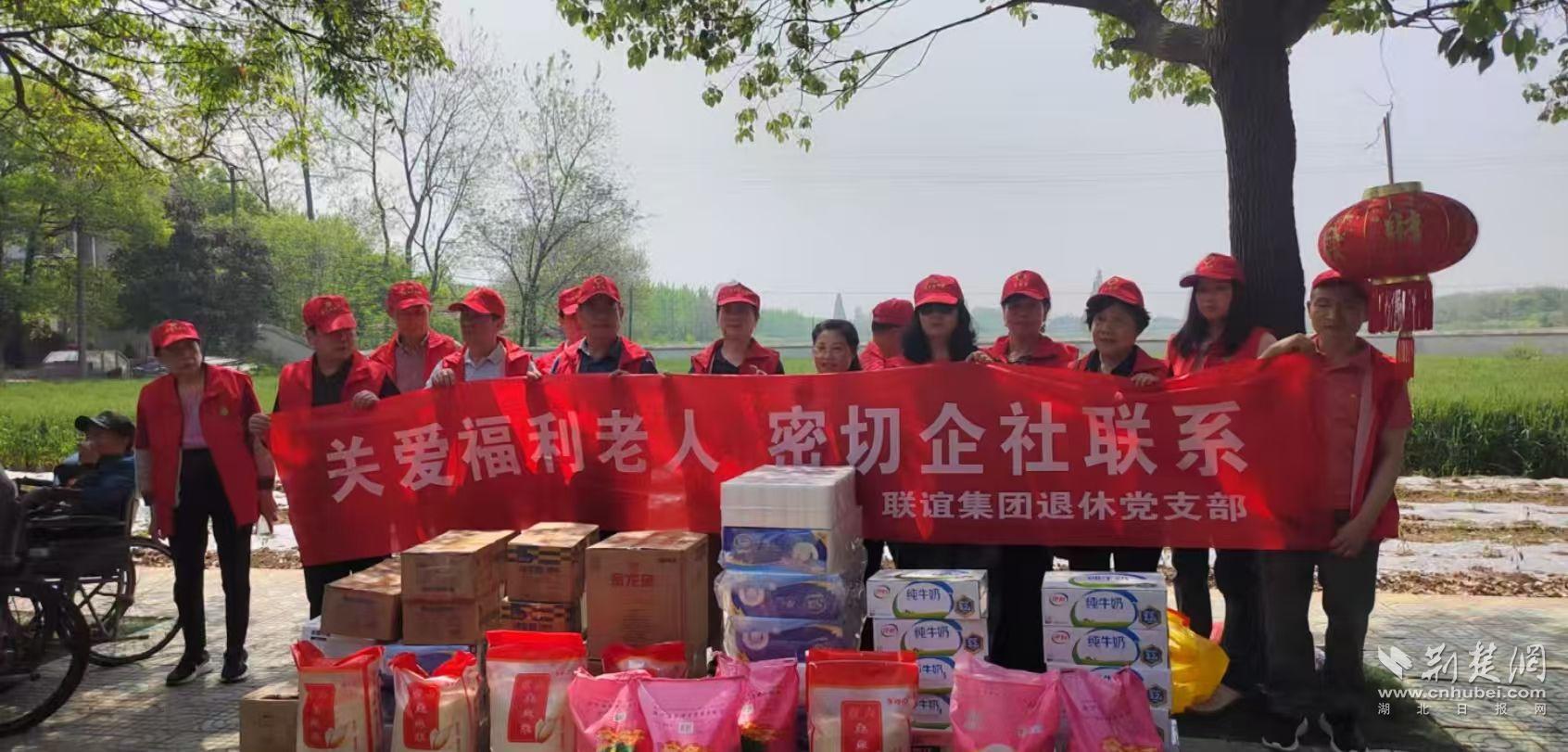 银发的最初意图有助于日落红色 - 供应党和营销