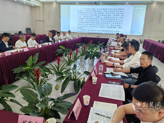图片3.png.png