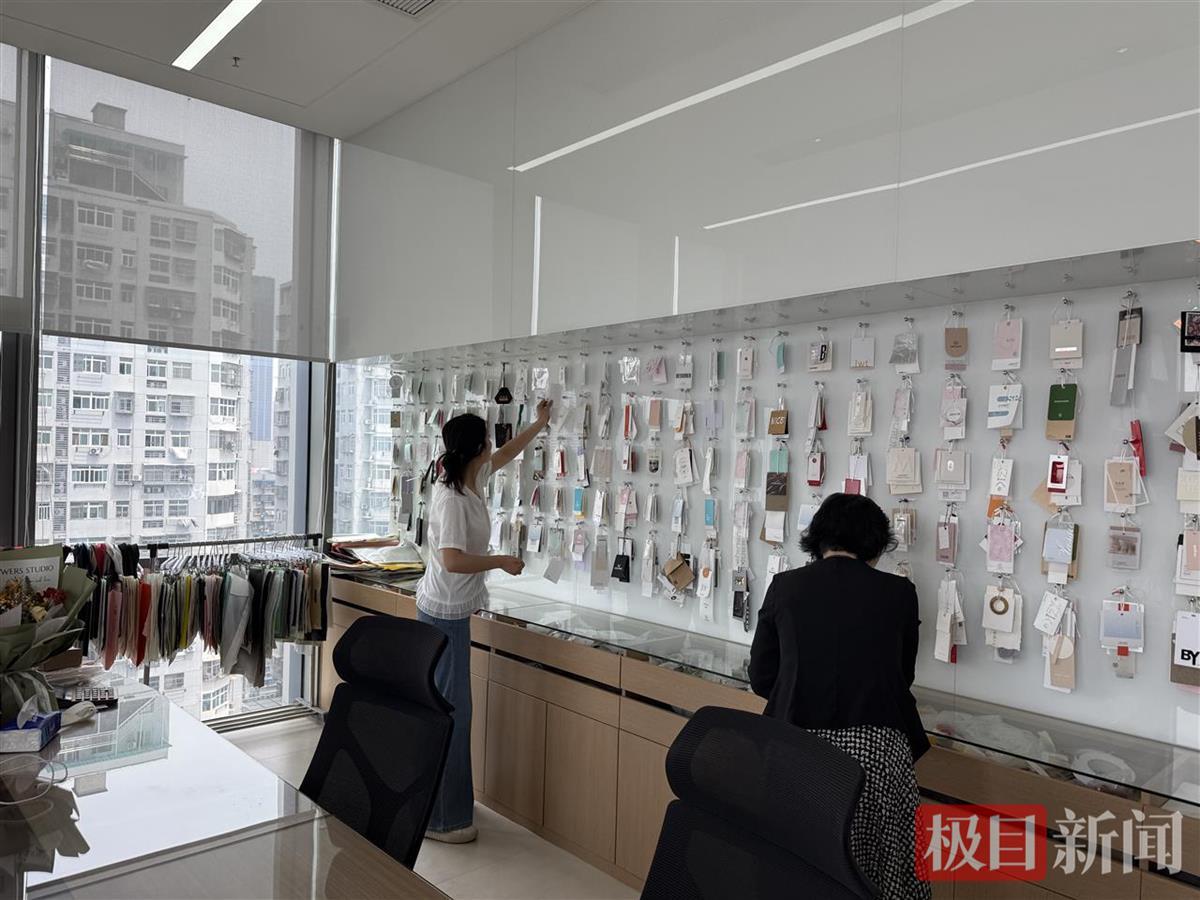 “上下楼”就是“上下游”武汉有座“立起来的产业园”一栋楼串起汉派服饰一条链(图4)