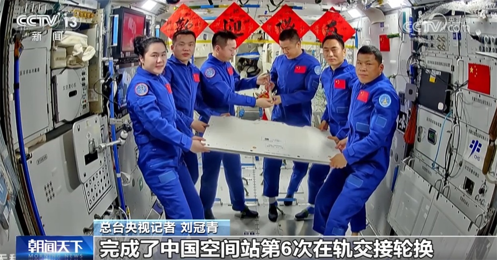 从六次“神经家庭”的陆上运输中，“巴吞”都