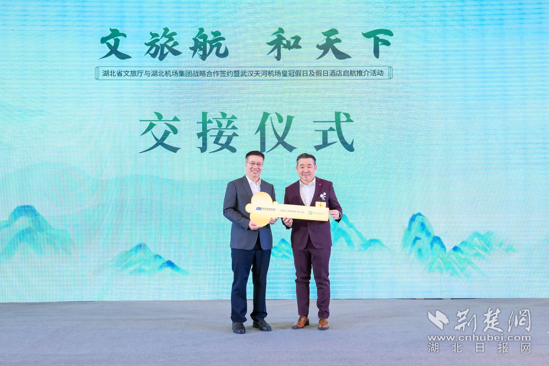 微信图片_20250410164543.jpg.jpg