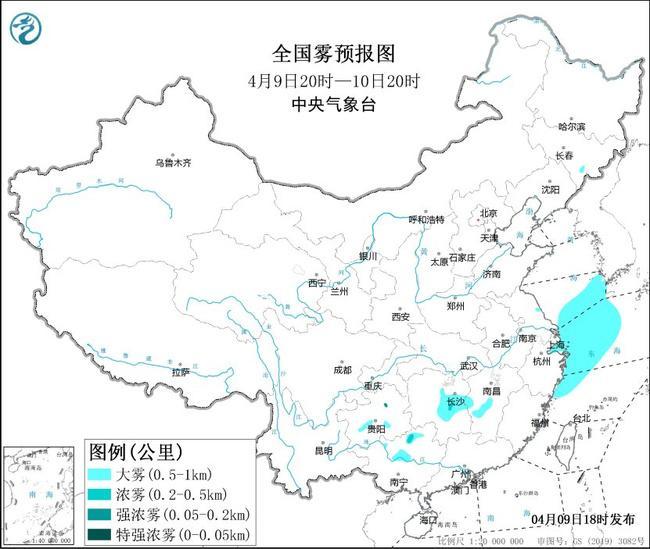 重露的黄色警告：强厚露水可在匈奴，江西，广