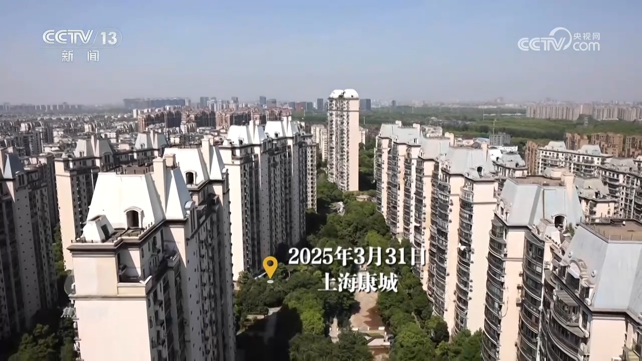 焦点访谈｜基层治理法治是社区冲突的“坚硬骨