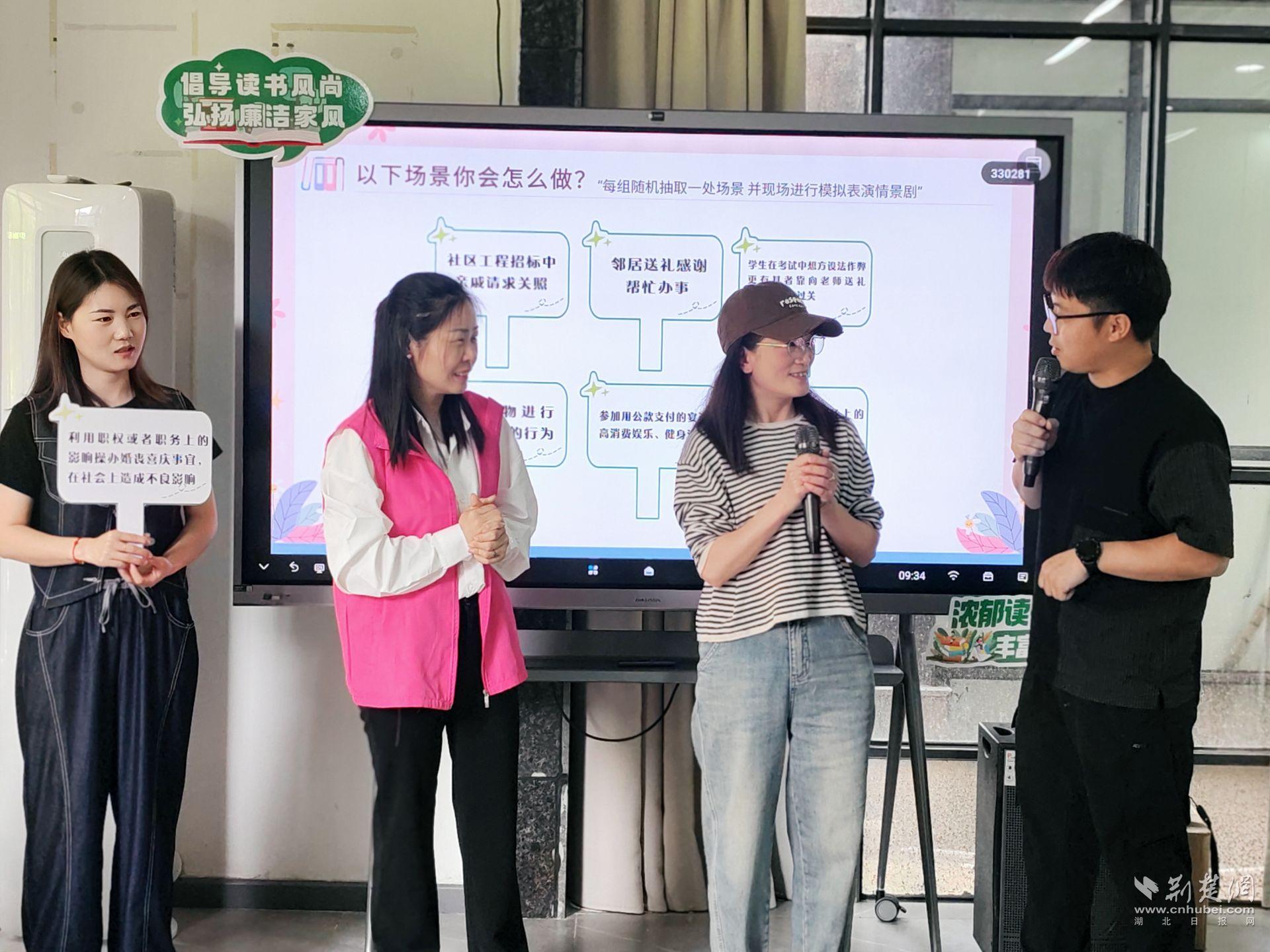 微信图片_20250418113632.jpg.jpg