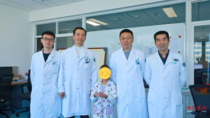 图片2_副本.png.png