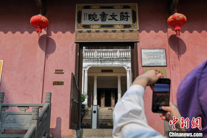Qiao jian Hainan自由贸易港口：旺庄孔子庙的古代和