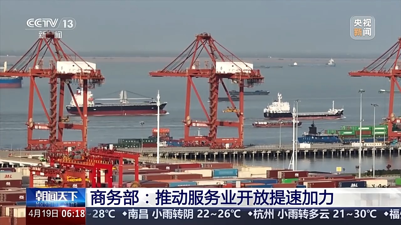 10年的变革探索，超过1300个活动，扩大了服务行