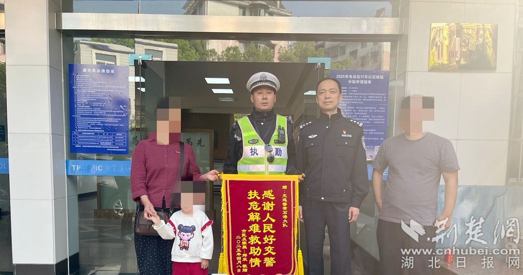 微信图片_20250410173149.jpg.jpg