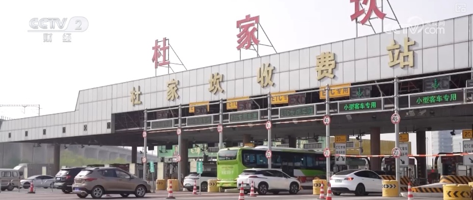 创下纪录,纪录高,在多个点上绽放...旅途是在