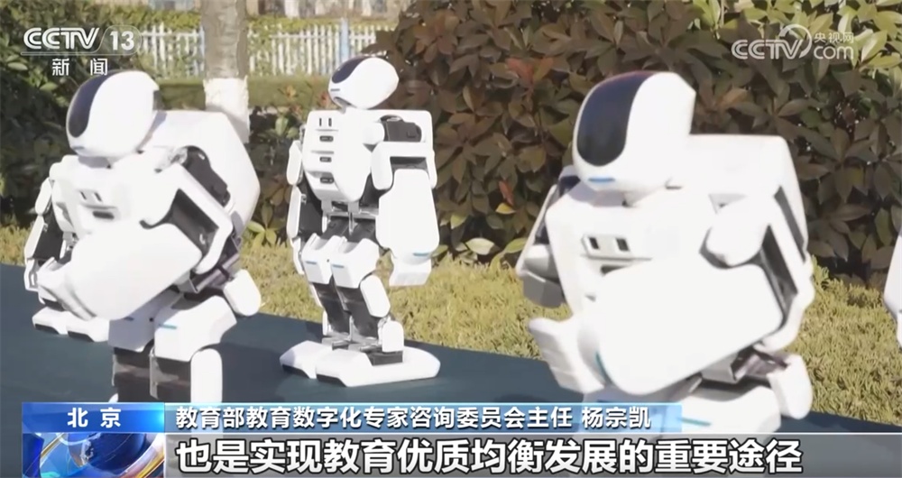 加“数”蝶变向“新”而行答好“教育民生卷” 扩大优质教育受益面(图4)
