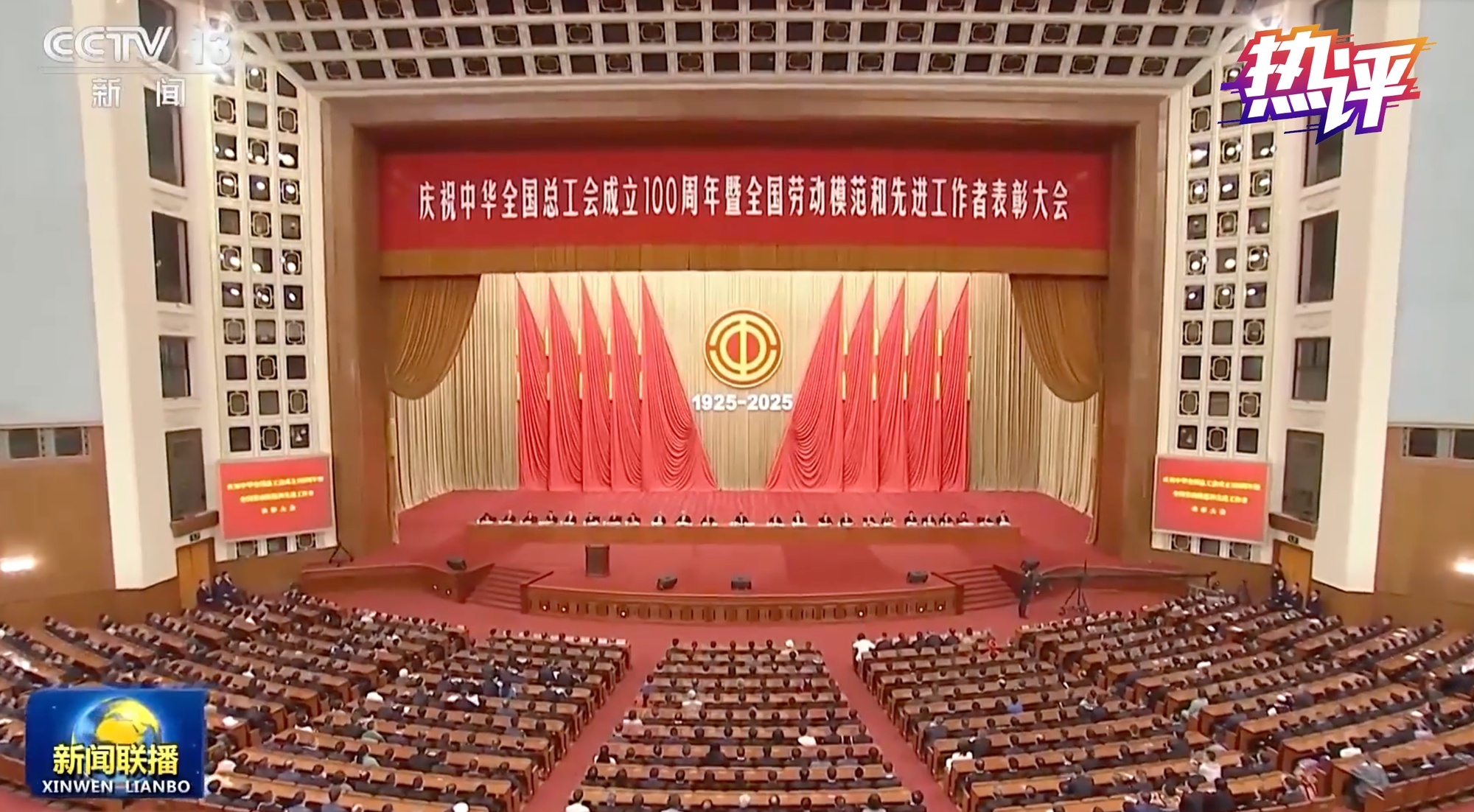 热门评论丨展示了做的时光的精神