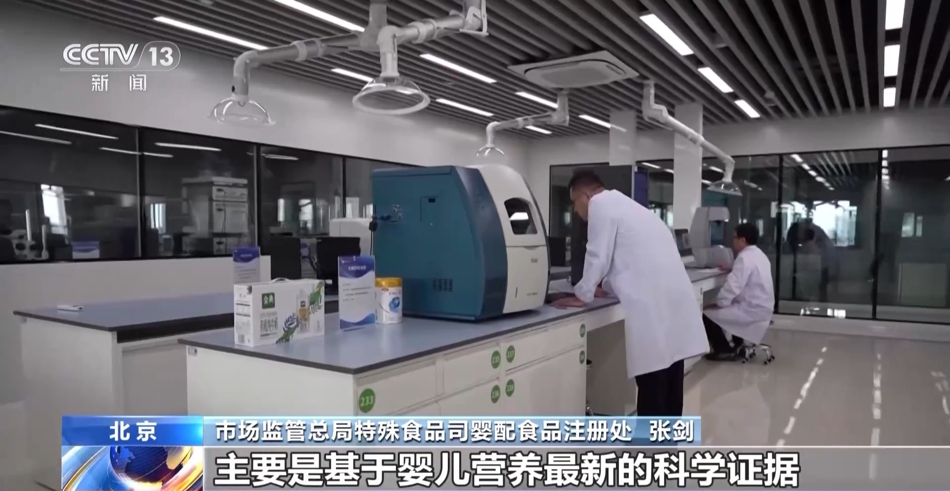 公式组件有新的要求。根据新的国家标准启动了