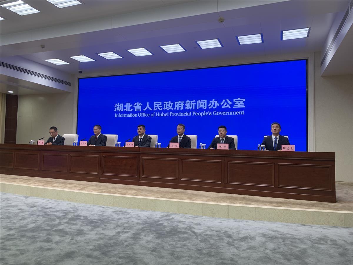 到2030年，井将在省级工业规模上努力达到10万亿