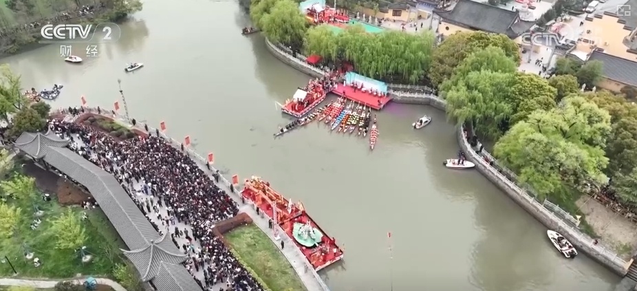 “鲜花欣赏 +”，“体育 +”，“民间习俗 +”