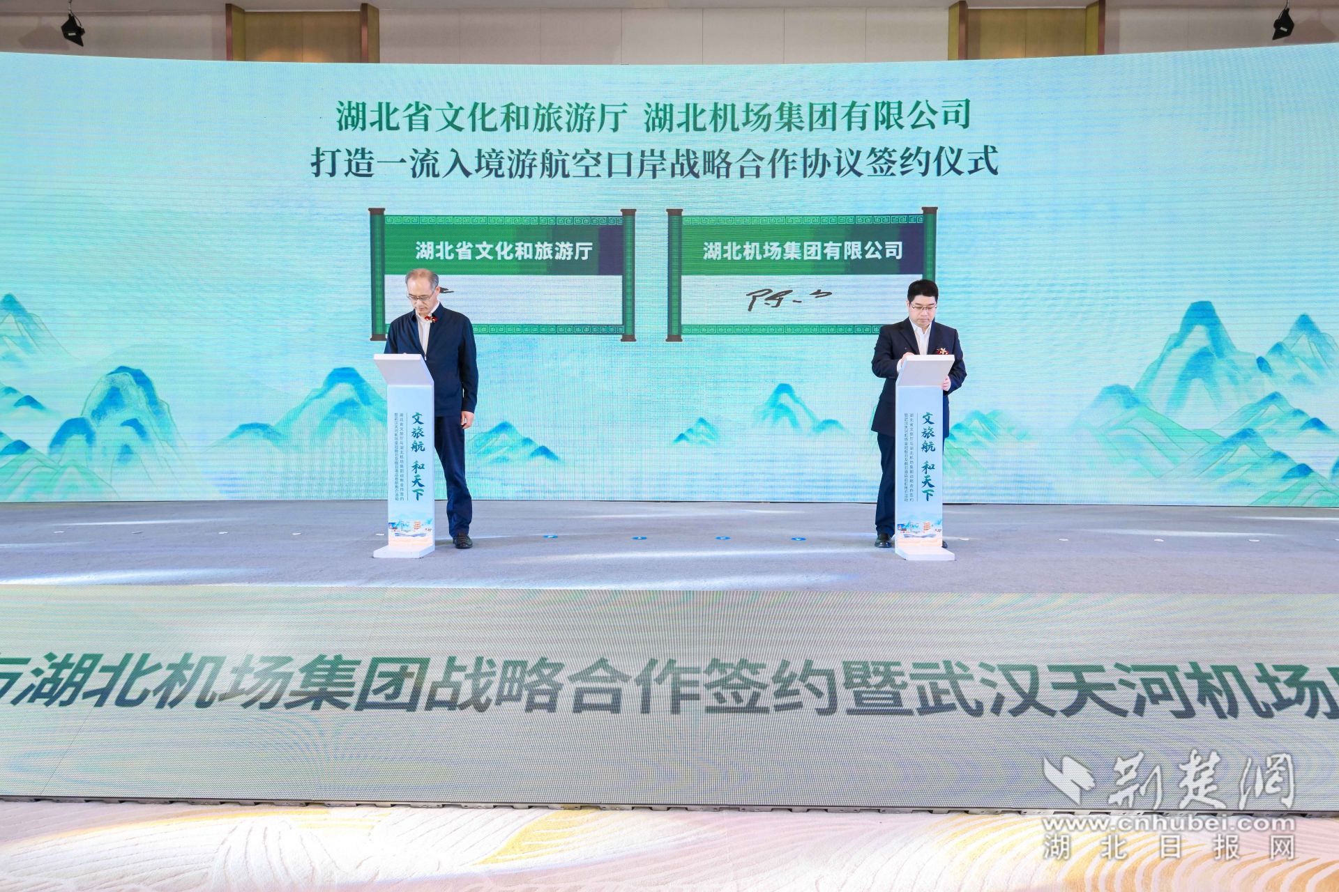 微信图片_20250410164556.jpg.jpg