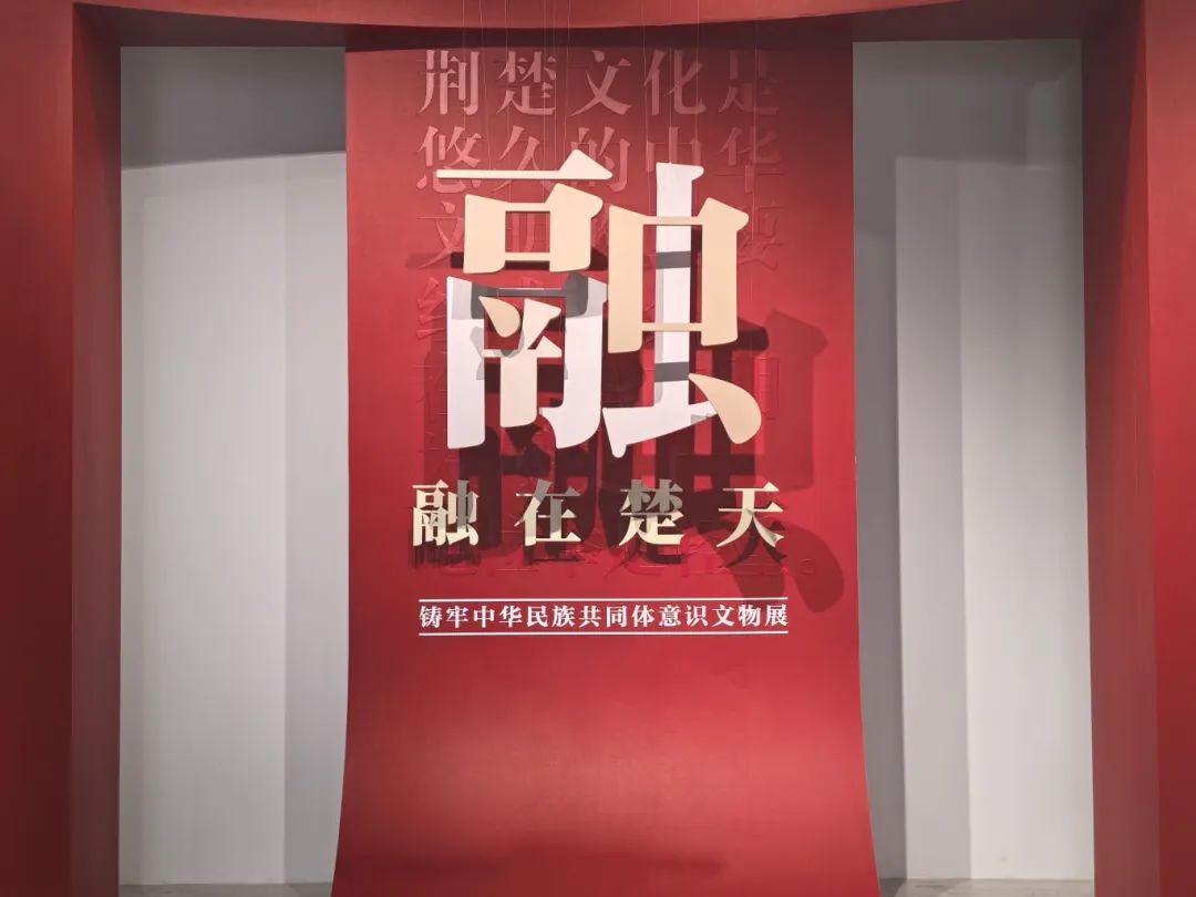 来省博赴一场与“三交”文物的千年之约(图9)