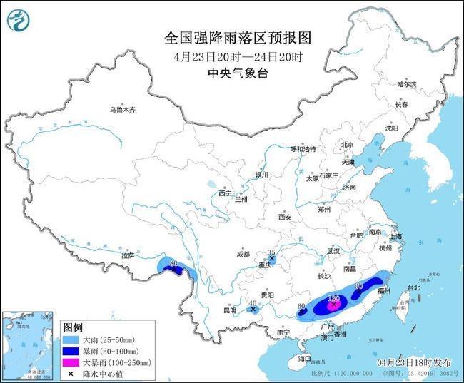 对大雨和强风的双重警告同时释放。某些地区的