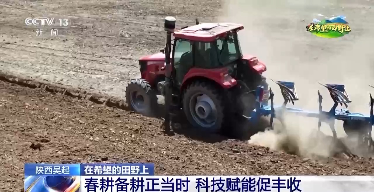 在希望的田野上丨补贴组九游娱乐网址合拳+种植新模式 各地春耕再升级(图6)