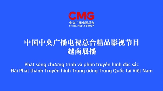 ʼ㲥й͵ӵӾ͵ӵƳԽչ