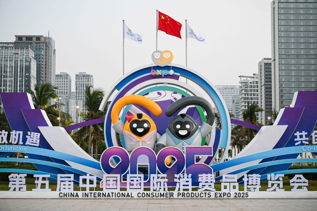第五届消费者博览会丨“购物车”中消费的“新